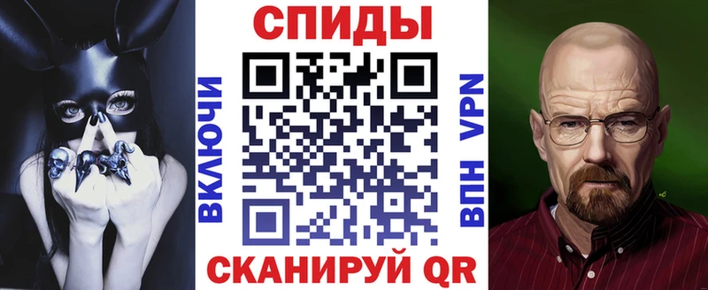 закладки  Цоци-Юрт  mega как войти  Amphetamine Premium 