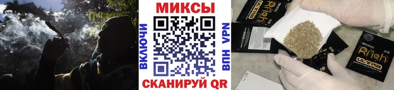 наркошоп  Цоци-Юрт  БУТИРАТ буратино 