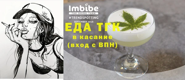 кокс Верхнеуральск