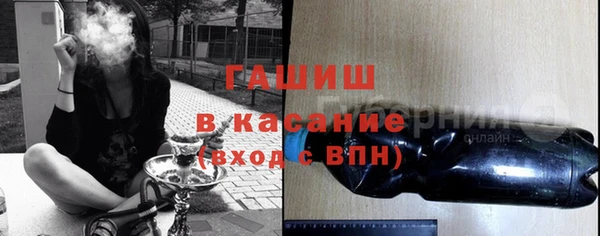 кокс Верхнеуральск