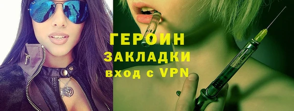 кокс Верхнеуральск