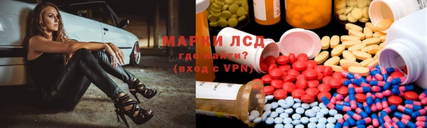 кокс Верхнеуральск