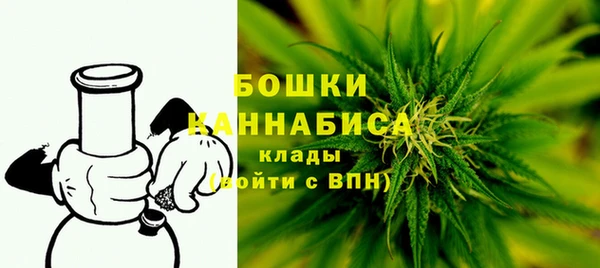 кокс Верхнеуральск