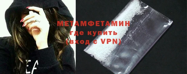 кокс Верхнеуральск