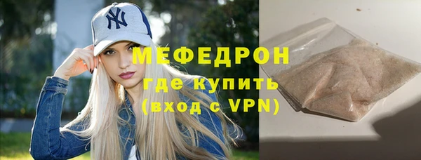 кокс Верхнеуральск