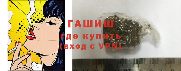 альфа пвп VHQ Верхний Тагил
