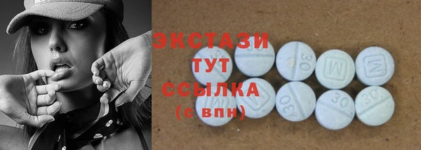 кокс Верхнеуральск