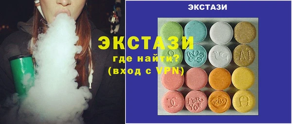 кокс Верхнеуральск