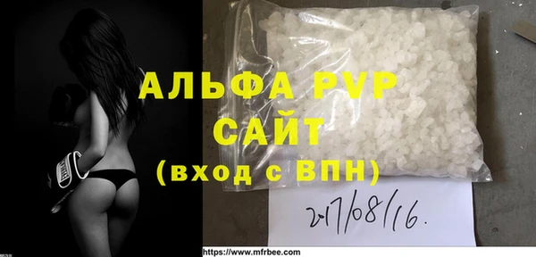 кокс Верхнеуральск