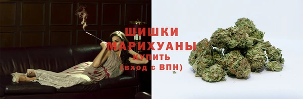 кокс Верхнеуральск