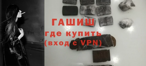 прущие крисы Верея