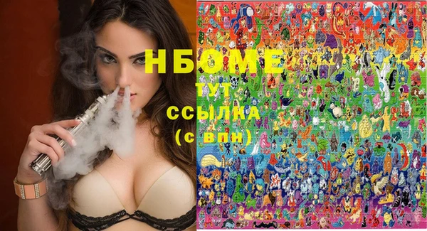 прущие крисы Верея