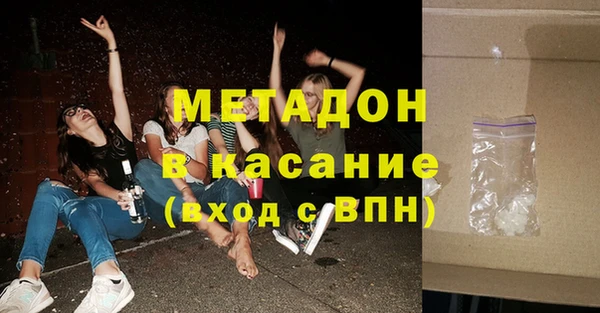 кокс Верхнеуральск