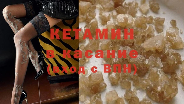 кокс Верхнеуральск