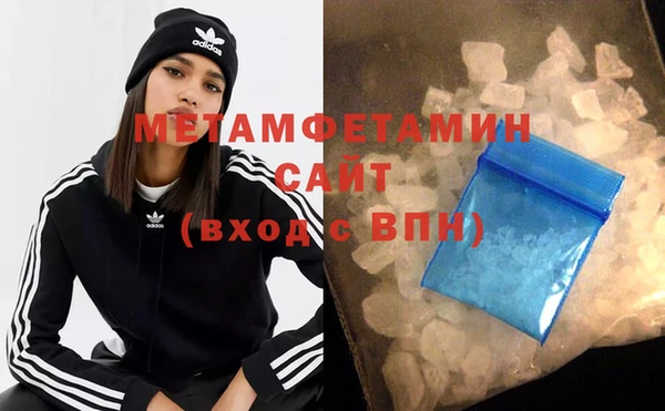 кокс Верхнеуральск