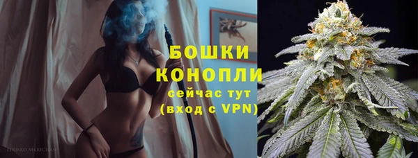 альфа пвп VHQ Верхний Тагил