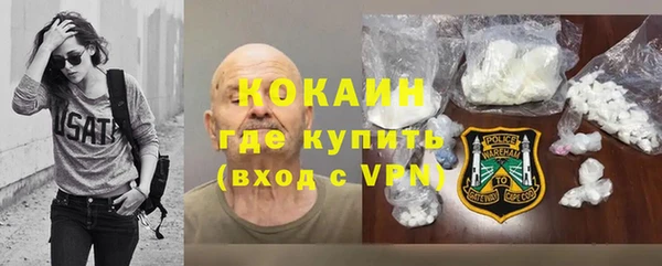прущие крисы Верея