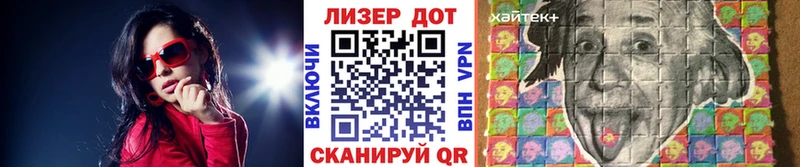 где купить наркоту  Цоци-Юрт  блэк спрут   Марки N-bome 1,8мг 