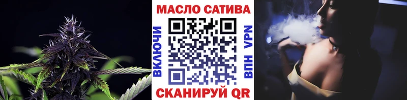 где купить наркотик  МЕГА сайт  ТГК концентрат  Цоци-Юрт 